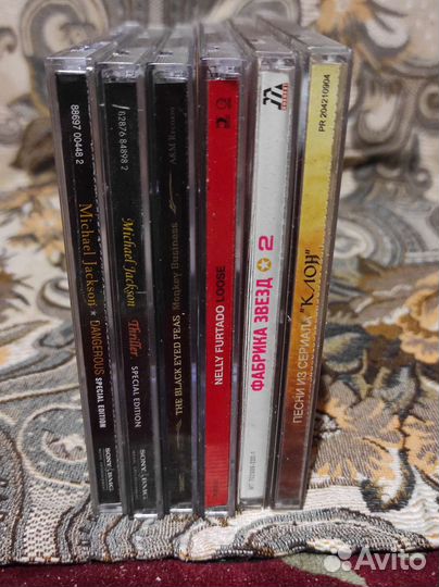 Музыкальные cd и mp3 диски