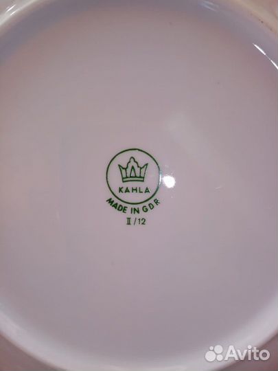 Сервиз столовый Kahla (ГДР)