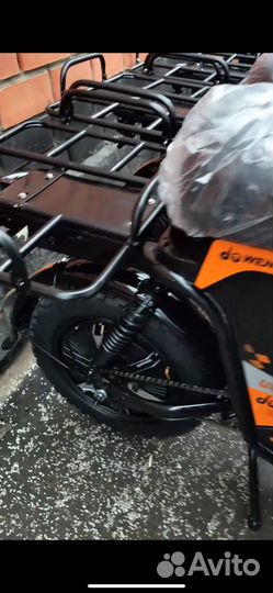 Аренда электровелосипедов для курьеров