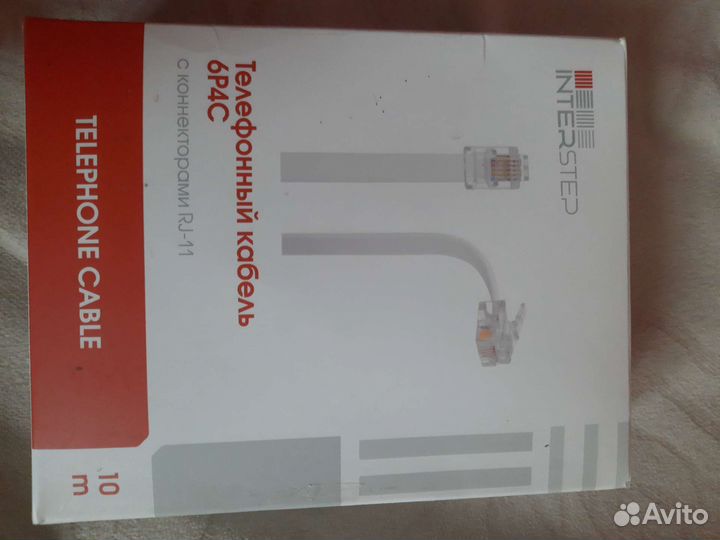 Кабель 6P4C 10 метров с коннекторами RJ-11