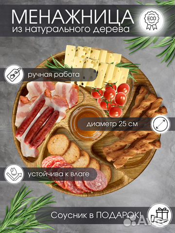 Карточки для Ozon, Wildberries, видеообложки