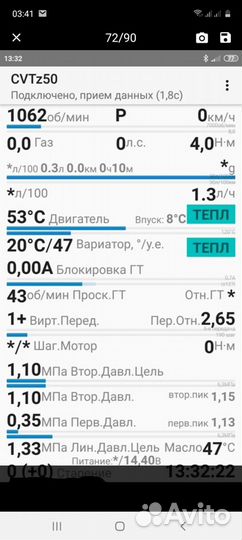 Сканер ELM 327, obd2, версия 1.5 чип PIC18F25K80