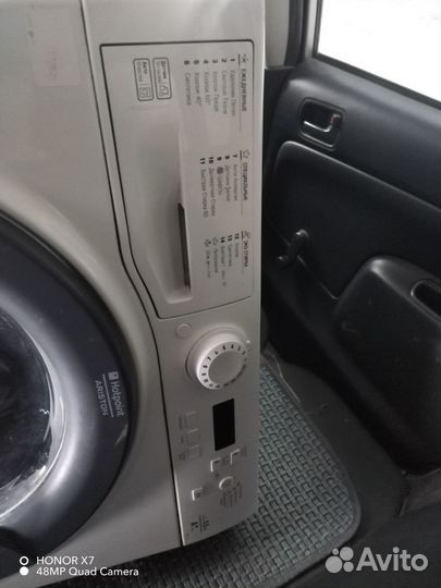 Стиральная машина хотпоинт аристон