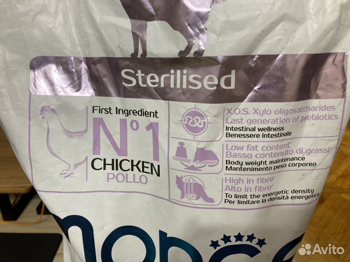 Корм для кошек monge 6,8кг