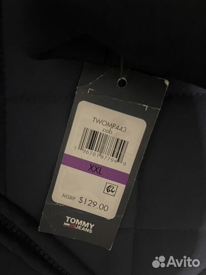 Куртка бомбер tommy hilfiger ххл