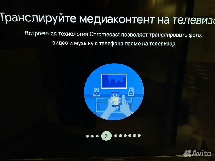 TV 4K 43 диагональ абсолютно новый