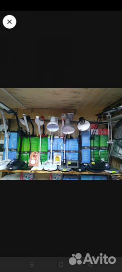 Настольные лампы