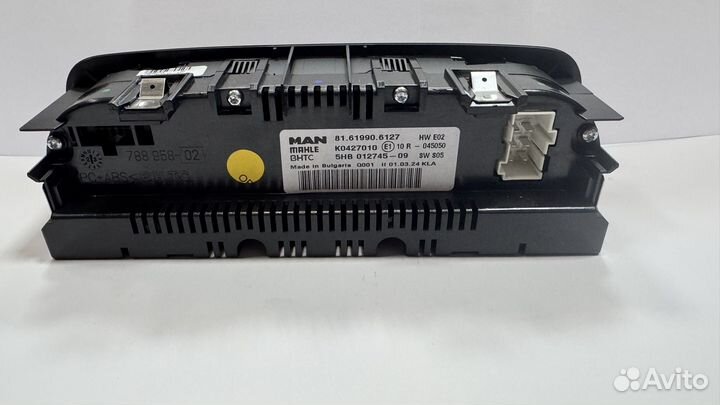 Блок климатической установкой MAN 81619906127