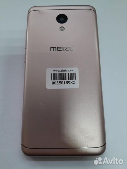 Meizu M6, 2/16 ГБ