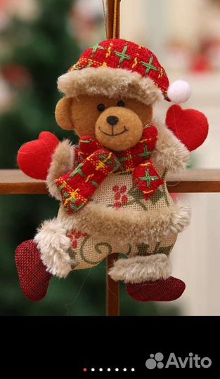 Новогодняя игрушка