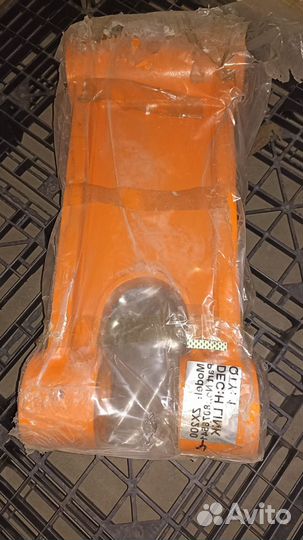 Hitachi/zx270 трапеция ковша