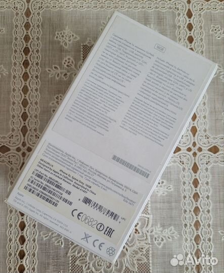 Cмартфон Apple iPhone 5S 16GB LTE (A1457)