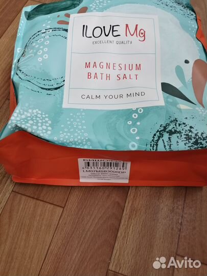 Весы напольные электронные