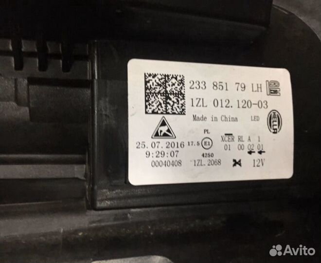 Cadillac xt5 фара левая led