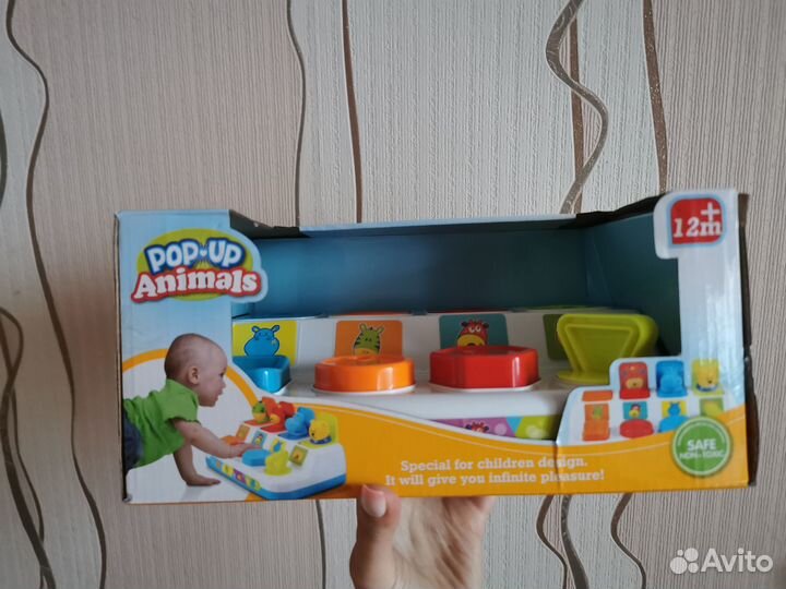 Детские развивающие игрушки для малышей