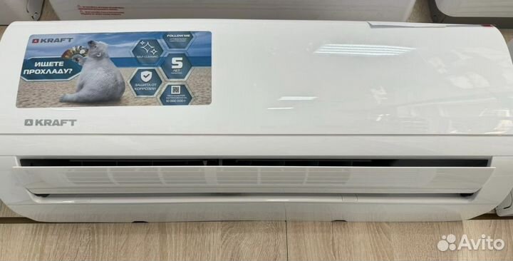 Кондиционеры в рассрочку