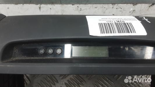Центральная консоль hyundai santa FE 2 (92K07I301)
