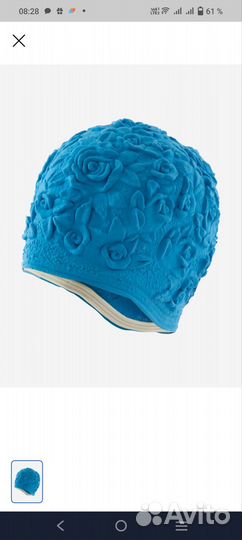 Шапочка для бассейна женская резиновая