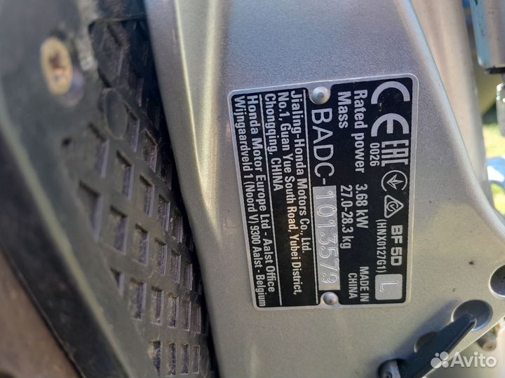 Мотор Хонда