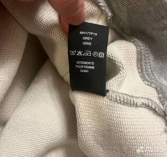 Vetements eleven inch gun club hoodie