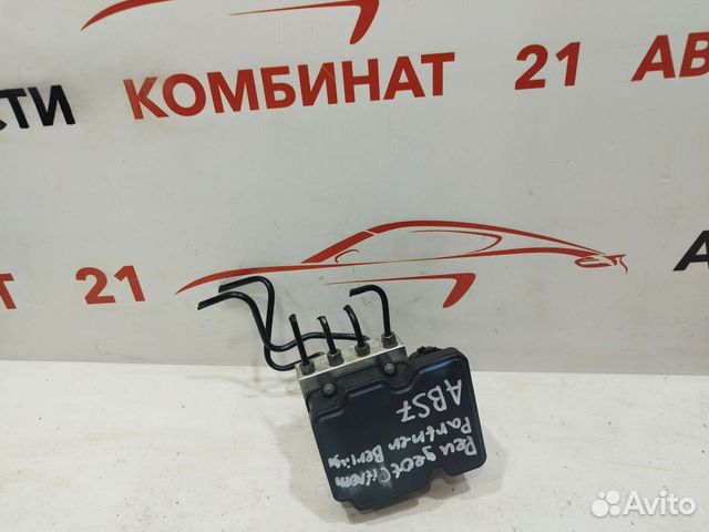 Блок ABS Peugeot Partner Citroen Berlingo B9