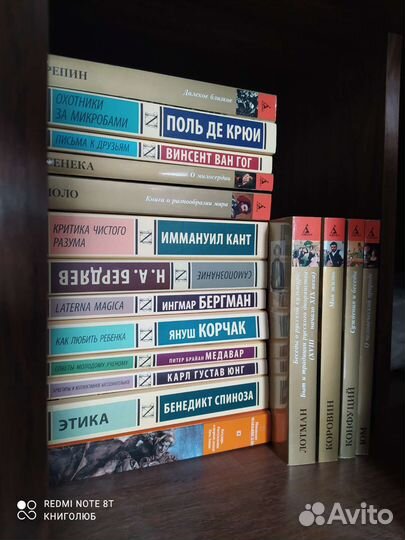 Мягкие обложки. Большой выбор. Обновляется