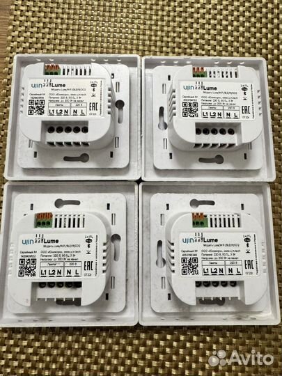 Умный выключатель ujin