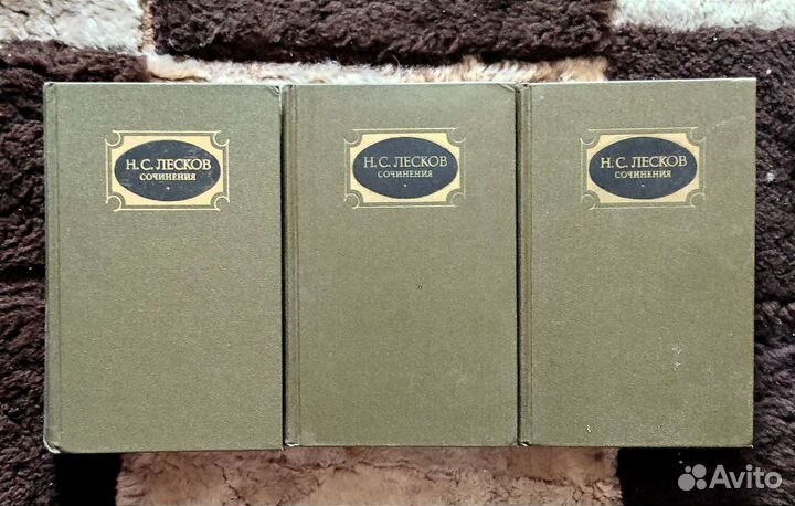 Книги из личной библиотеки