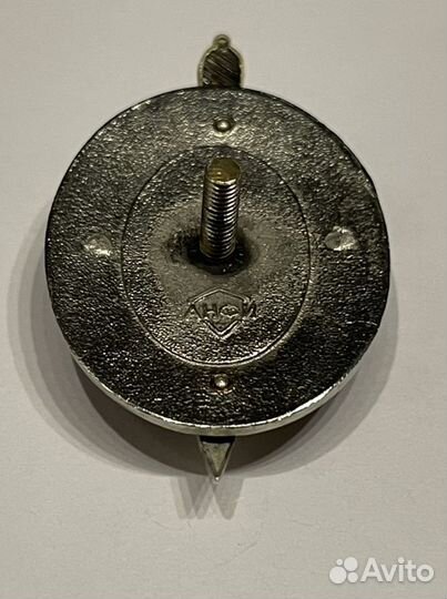 Знак Заслуженный работник мвд