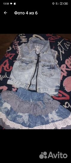 Детские вещи бесплатно