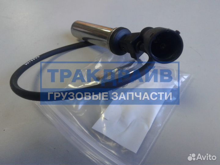 Датчик абс бпв 400 мм прямой