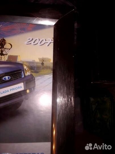 Металлические рамы для картин, принтов, постеров