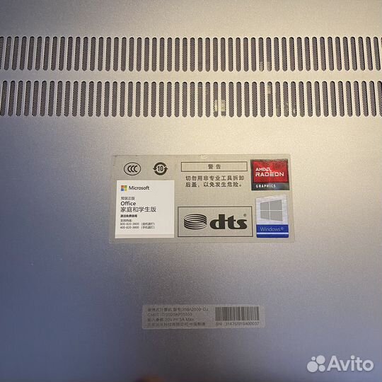 Xiaomi Mi notebook pro 15.6 2021 б/у