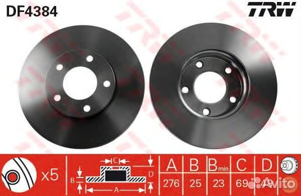 Диск тормозной пер Mazda 3/5/Ford Focus/Volvo 03