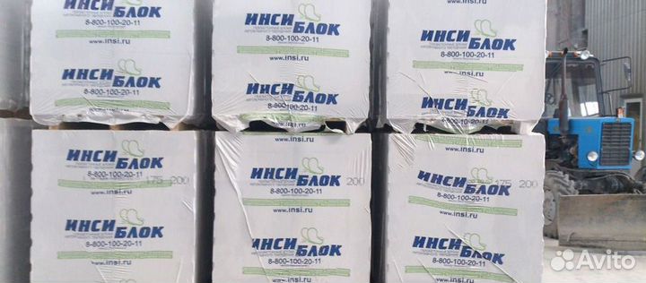 Автоклавный газобетон D500 B2.5 (Арт.2105)