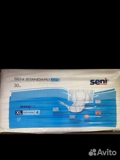 Памперсы для взрослых Seni