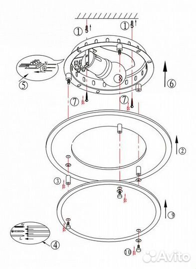 Накладной светильник Globo Indi 48167