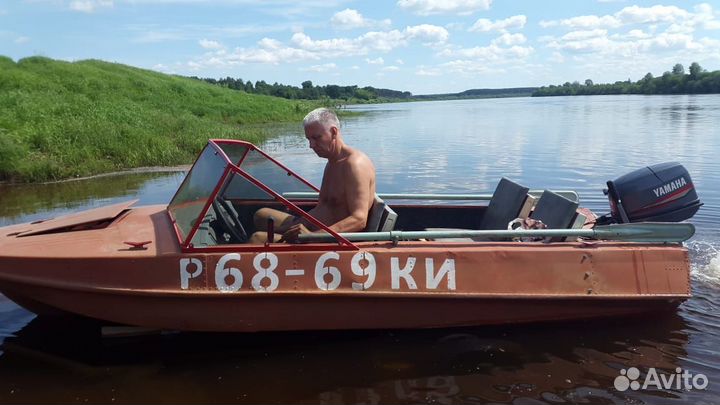 Водный транспорт