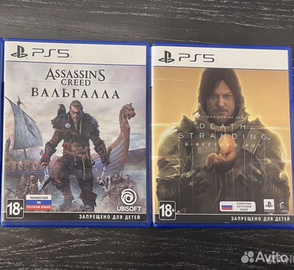 Игра для приставки ps5