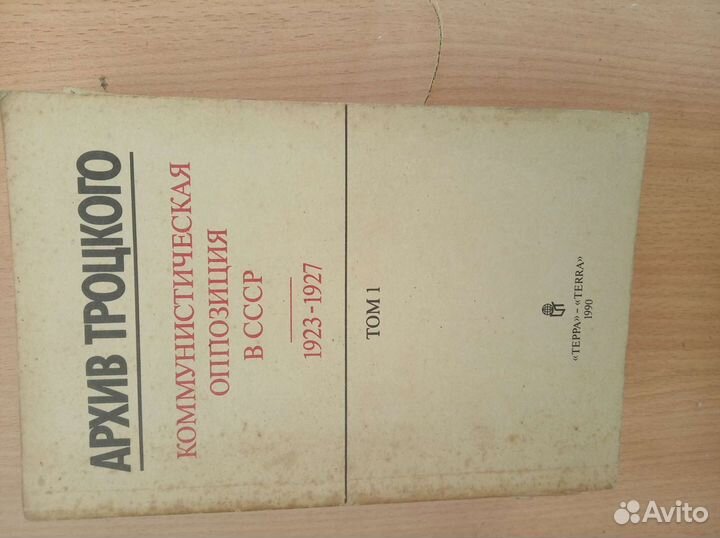 Книги разные