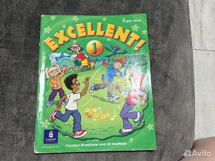 Учебник Happy House, Happy Street, Excellent 1