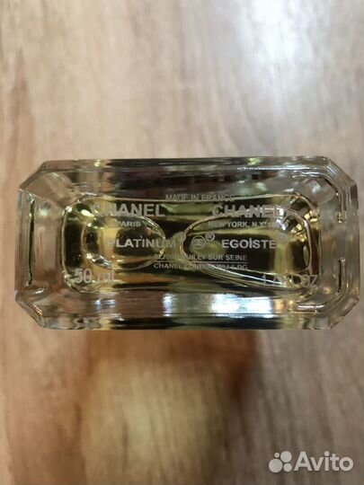 Chanel egoiste platinum 50 ml (Оригинал)