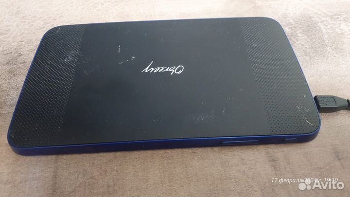 PocketBook surfpad