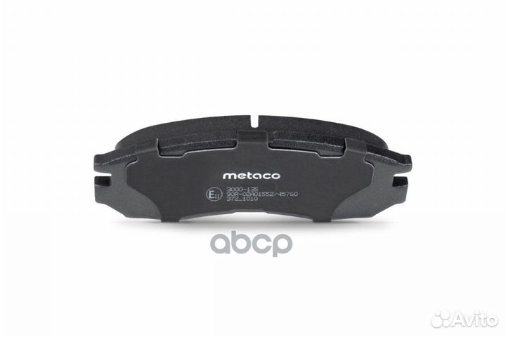 Колодки тормозные передние к-кт 3000135 metaco