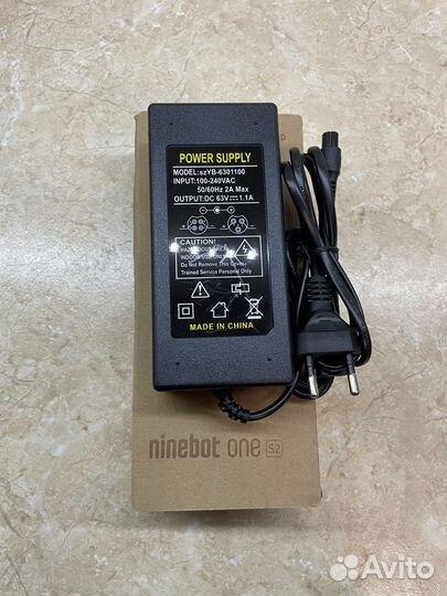 Зарядник 63v для моноколеса Ninebot One S2