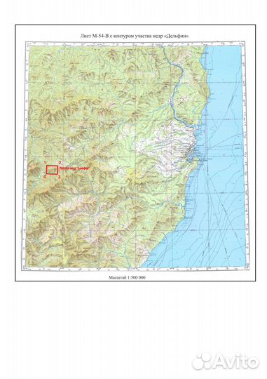 Продам лицензию на вольфрам, медь, олово, серебро