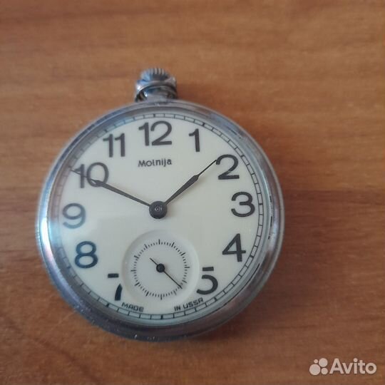 Часы СССР