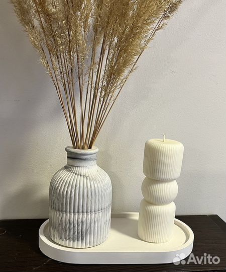 Ваза для сухоцветов