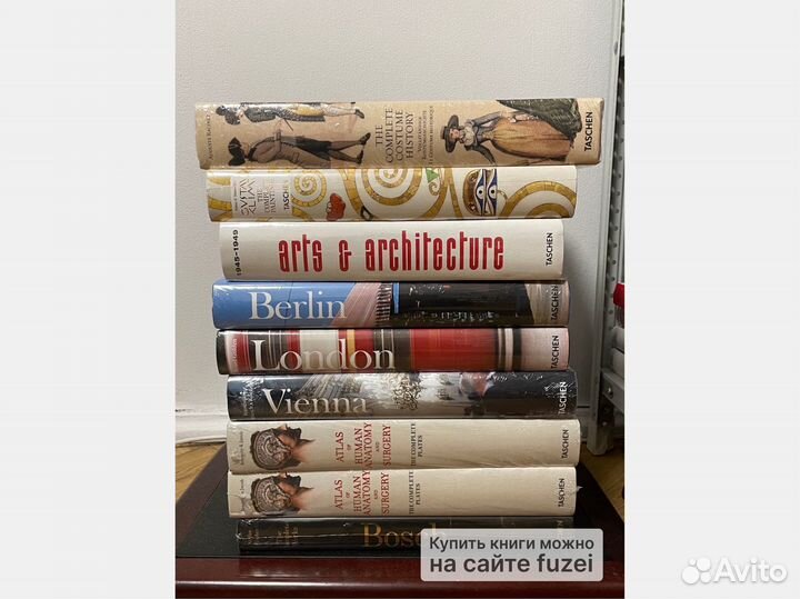 Книги Taschen, Gestalten, Thames & Hudson, Kinfolk