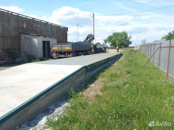 Автомобильные весы 60 тонн 12 метров (без рамы)